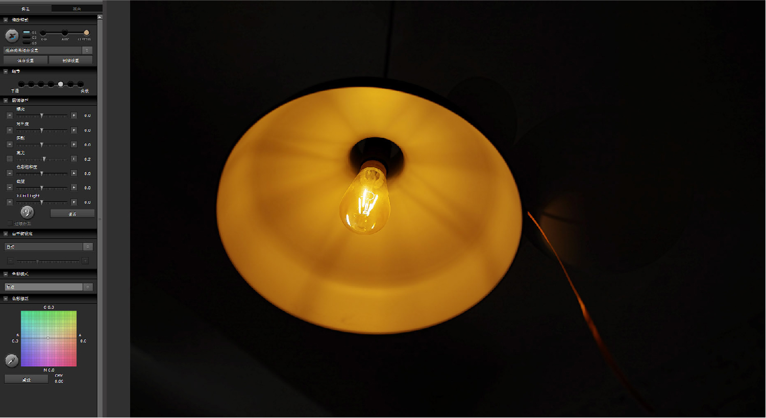 适马sdq与sdqh参数区别,适马sdqh画质怎么样