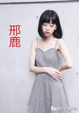 那些留短发的网红，居然辨识度统一比长卷发网红高！比如这个水原希子和王大陆的综合体