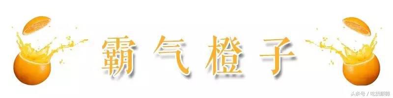 明星的奶茶推荐,tvb明星打卡的茶餐厅