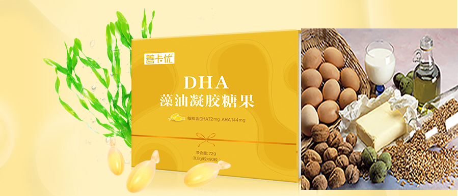 孕妇孕前期吃什么食物,孕晚期孕妇吃的易消化的食物