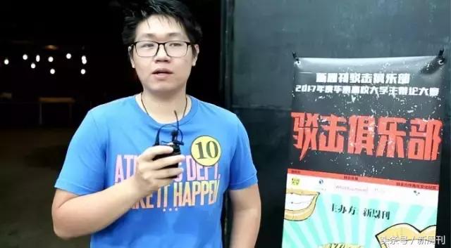 哪里的人最能怼,哪里的人最会怼