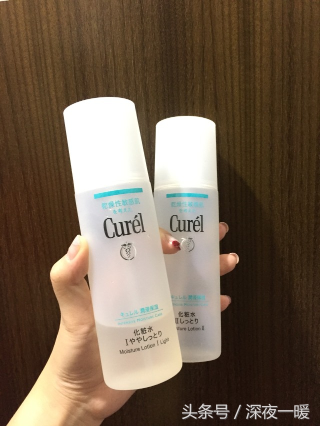 性价比高的水乳敏感肌,性价比高的敏感肌护肤品