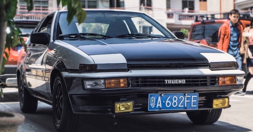 藤原豆腐店的ae86vs普通的ae86,头文字d限定版ae86