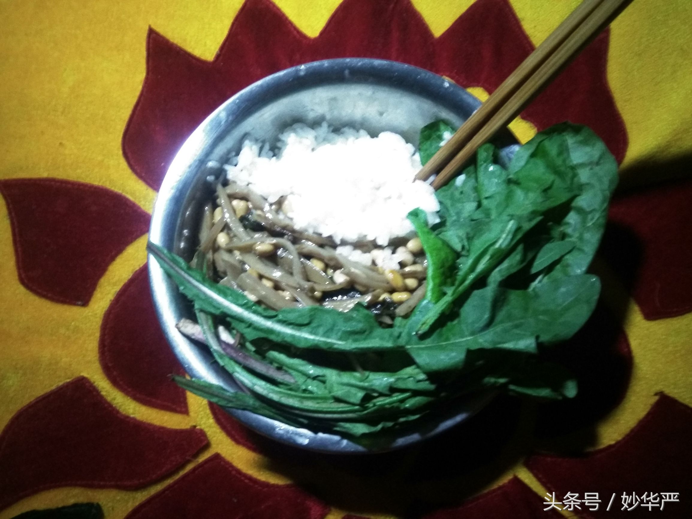 动物和植物都是生命，那么修佛之人吃素是不是也是罪过啊？真心求教！还有这个世界到底有没有永恒的事物呢？