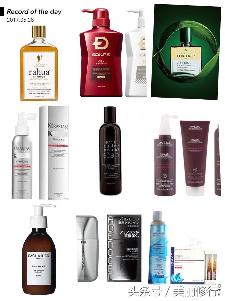 掉头发用防脱洗发水,掉头发买防脱洗发水有效没