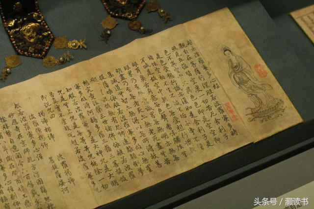 抄写佛经真实经历,佛教居士抄写佛经