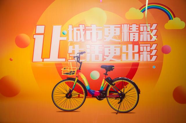 PF79肆意年轻不惧骄阳，七彩单车与爱同行！