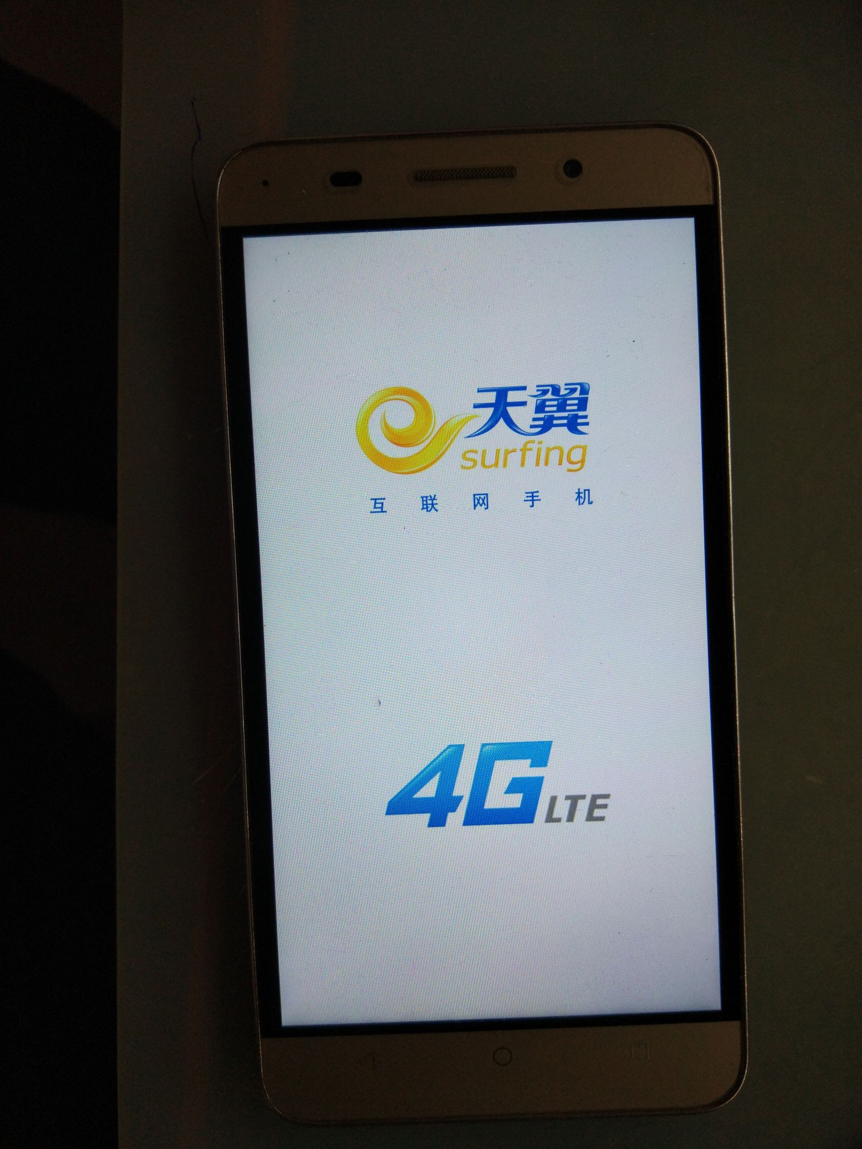 荣耀4x开机故障维修,华为手机荣耀4x一直开不了机