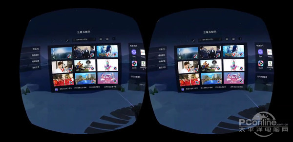 三星vrgear最新款,三星gearvr国际版