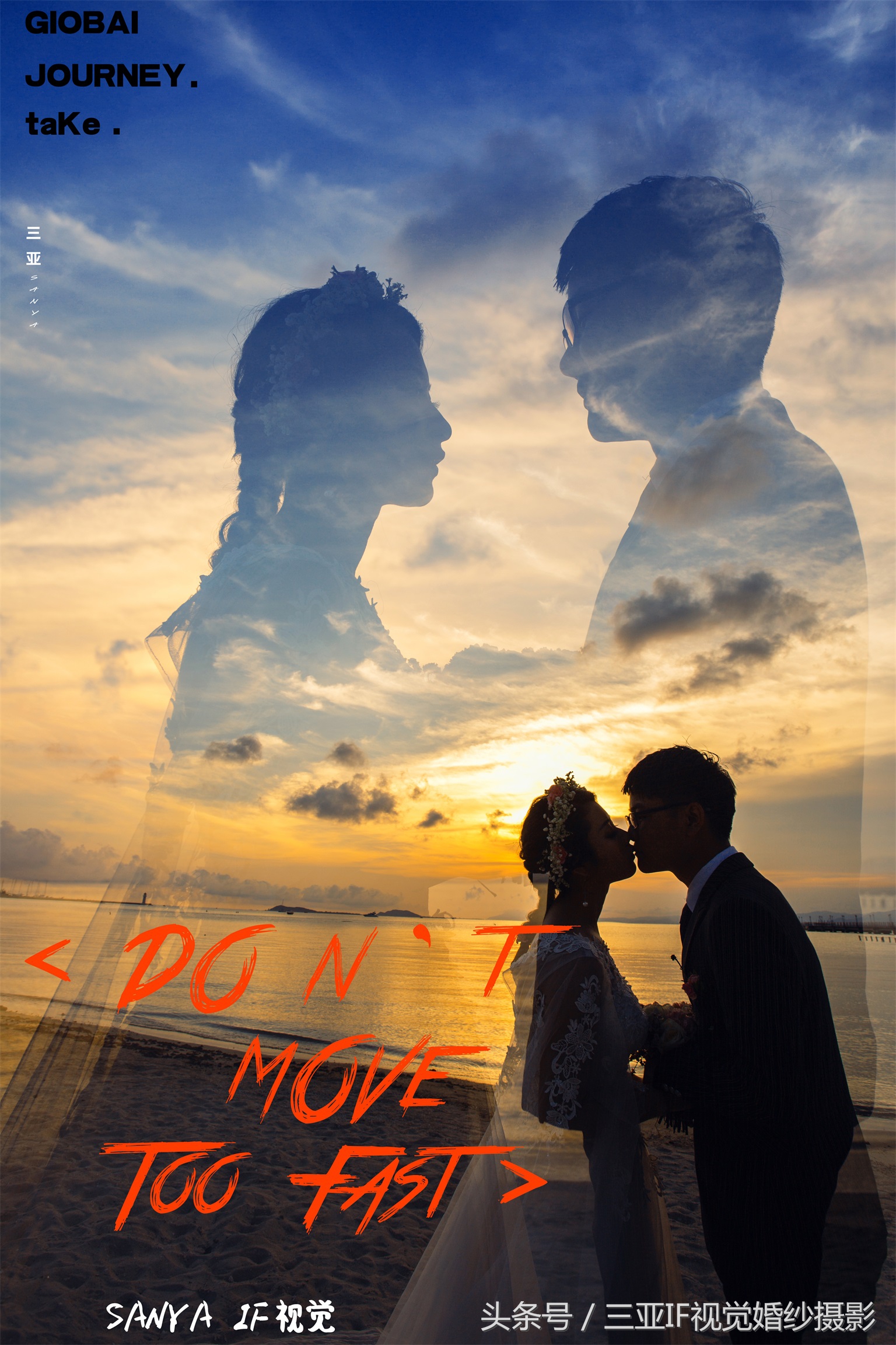 三亚拍摄婚纱照怎么样,三亚拍婚纱照是怎么样拍摄的呢