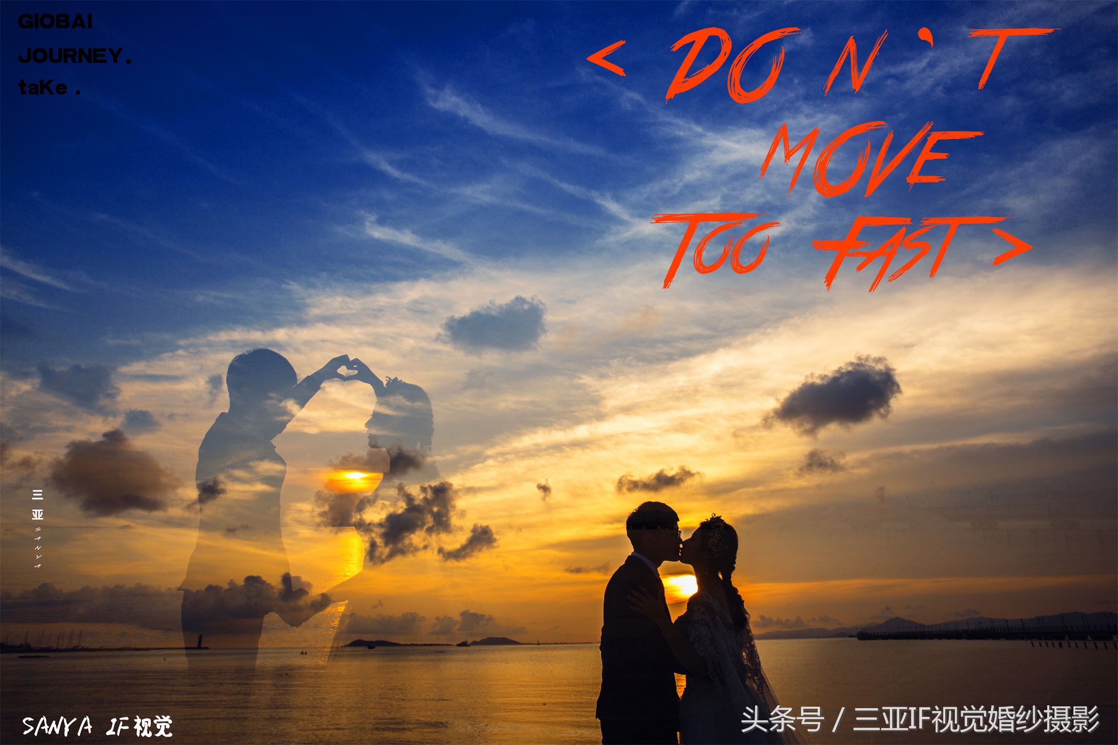 三亚拍摄婚纱照怎么样,三亚拍婚纱照是怎么样拍摄的呢