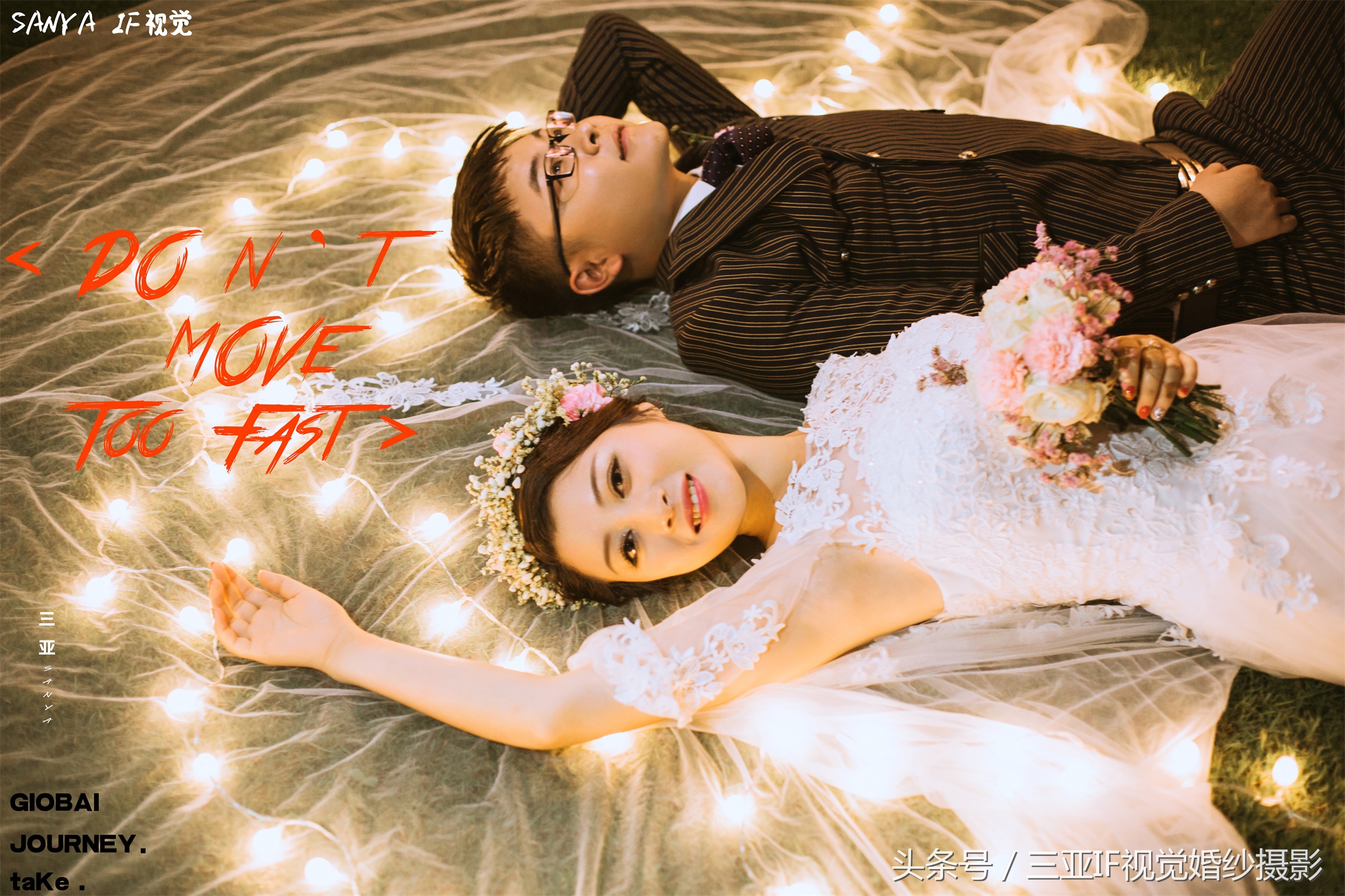 三亚拍摄婚纱照怎么样,三亚拍婚纱照是怎么样拍摄的呢