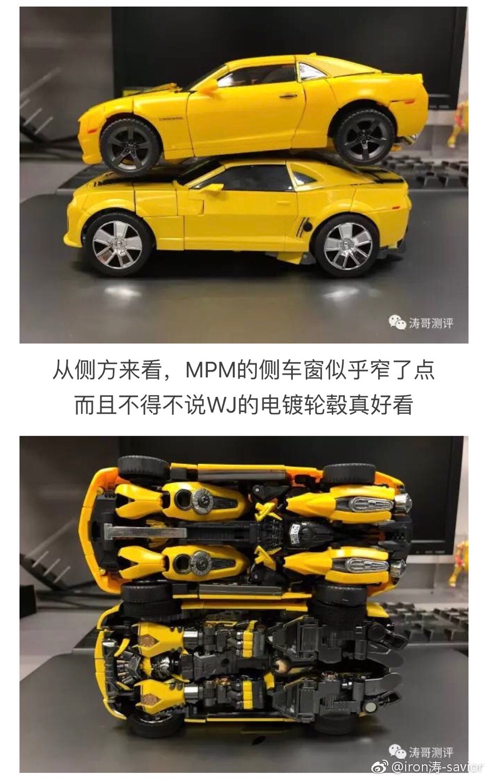 mpm03大黄蜂停产了吗,mpm03大黄蜂ko对比测评