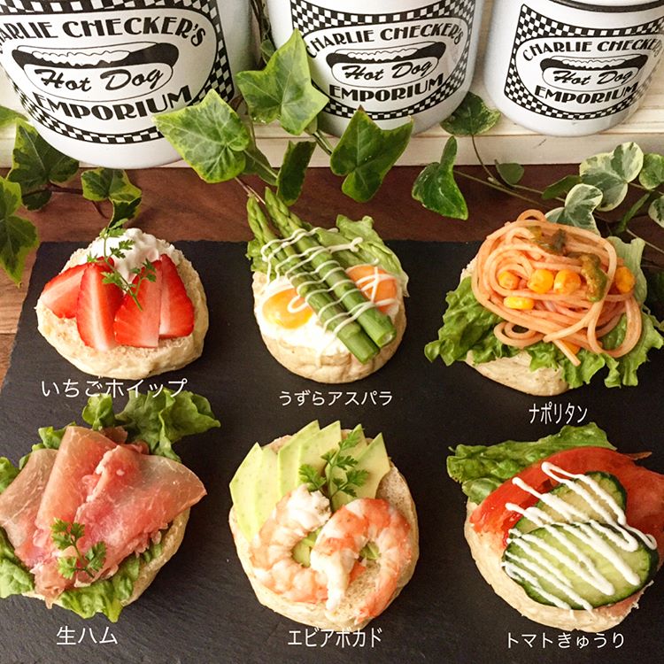 迷你式料理,迷你日式料理