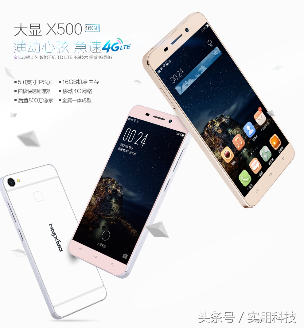 那些被遗忘的手机品牌,被遗忘的十大手机品牌