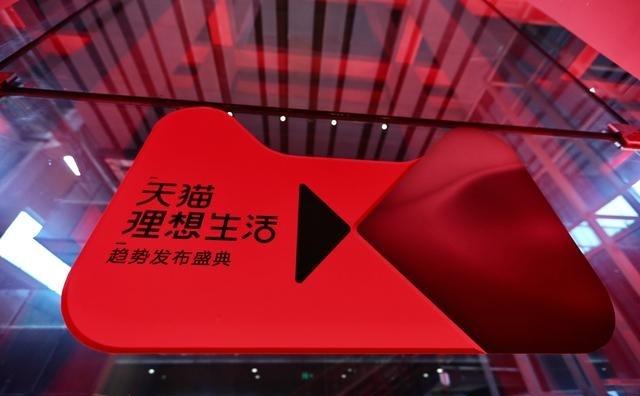 天猫618开场火爆！26分钟卖1000万支口红，全球一片疯抢