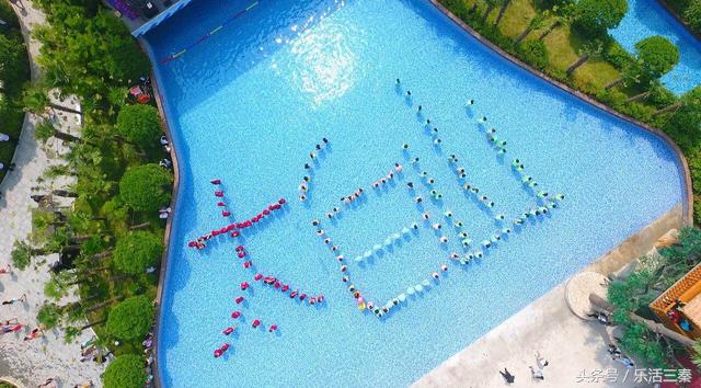 1282名佳丽在太白尚境温泉成功挑战大世界基尼斯纪录