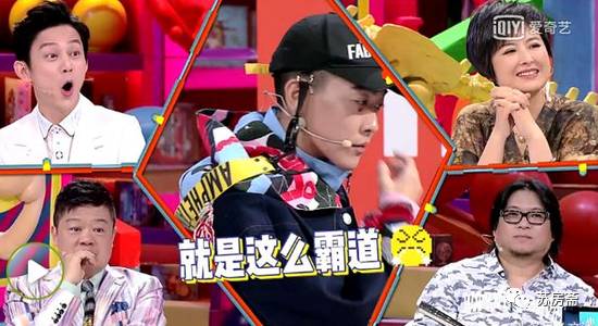 看奇葩说第五季第八期有感,奇葩说第四季推荐