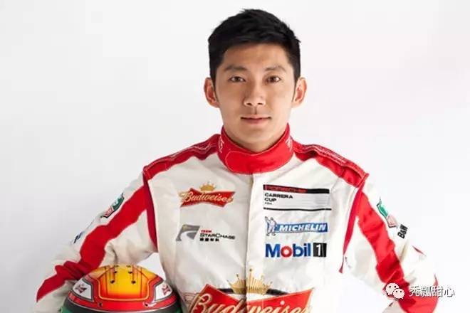 中国首次!历史时刻!中国车队荣获2017世界勒芒24小时耐力赛组别冠军