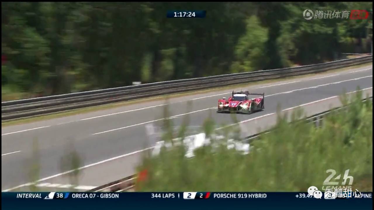 中国首次!历史时刻!中国车队荣获2017世界勒芒24小时耐力赛组别冠军