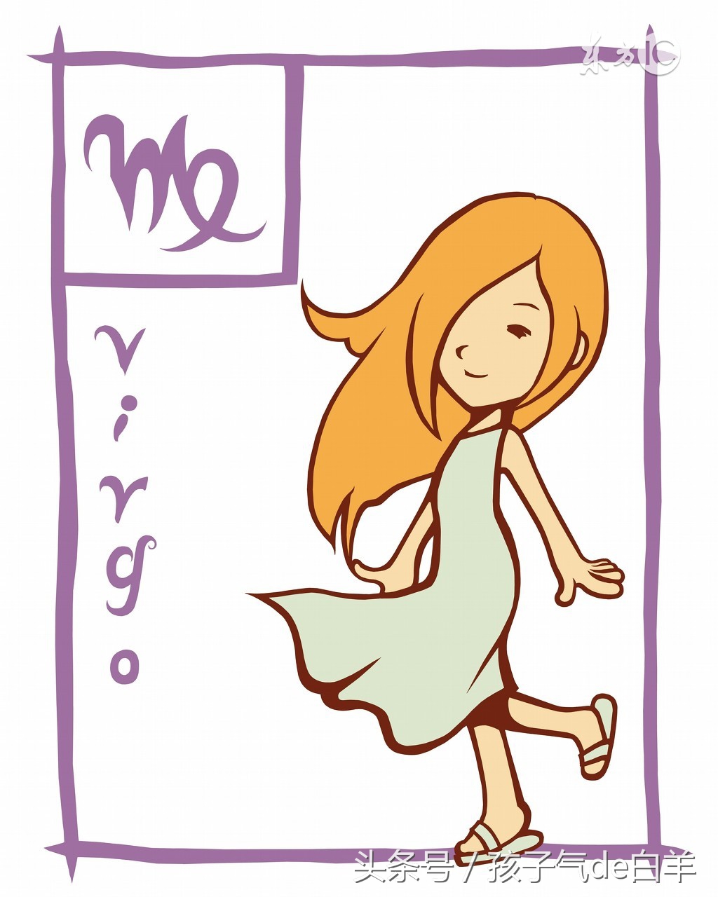 表面脾气不好实际性格很好星座女,脾气火爆发火超可怕的三大星座