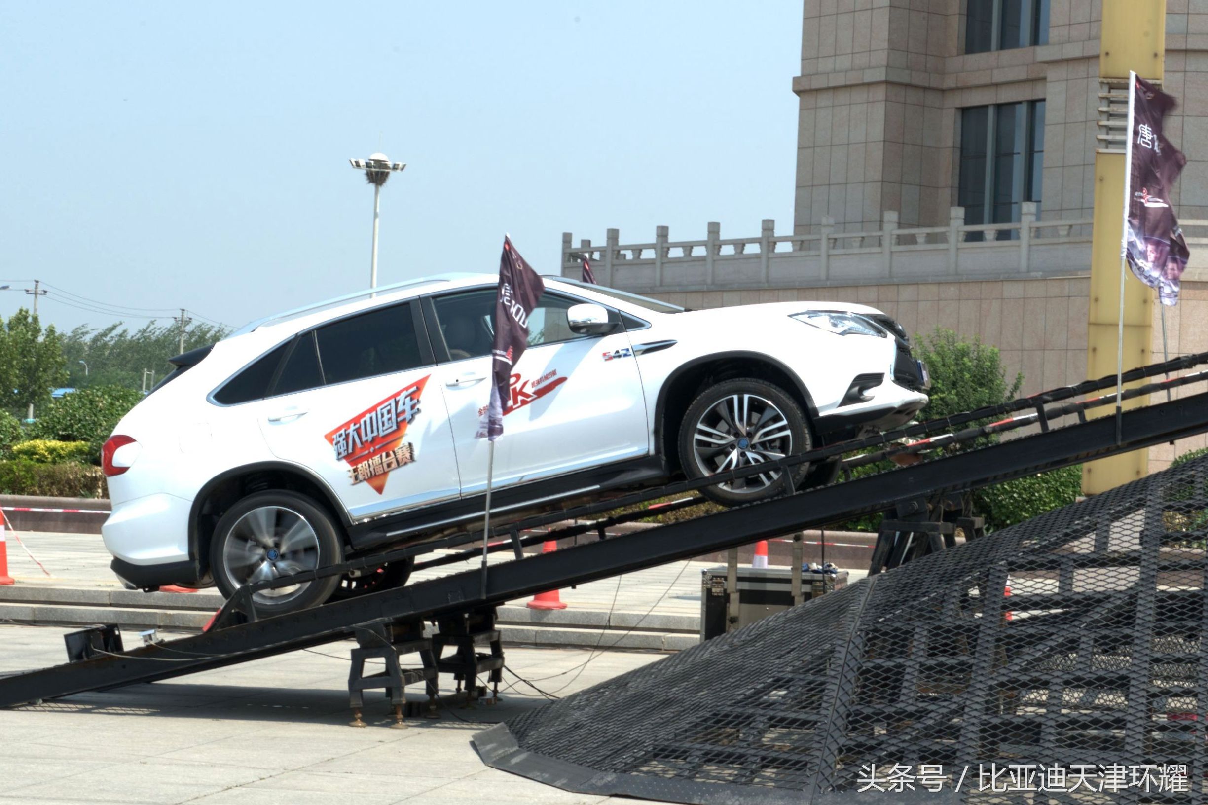 比亚迪年中狂欢购车节,比亚迪618购车狂欢节上海