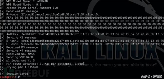 kalilinux无线工具,kalilinux扫描wifi