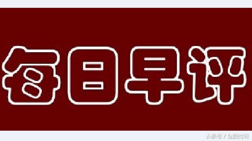 粤港澳大湾区的规划6月,粤港澳大湾区规划纲要新闻发布