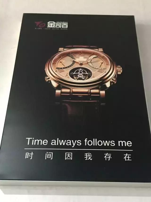 热转印打印技术,热转印行业发展