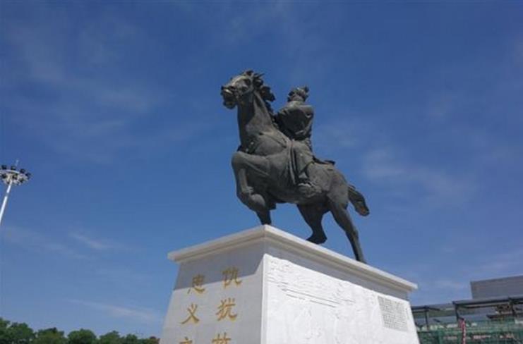 百度网盘整改了吗,百度网盘停服务了