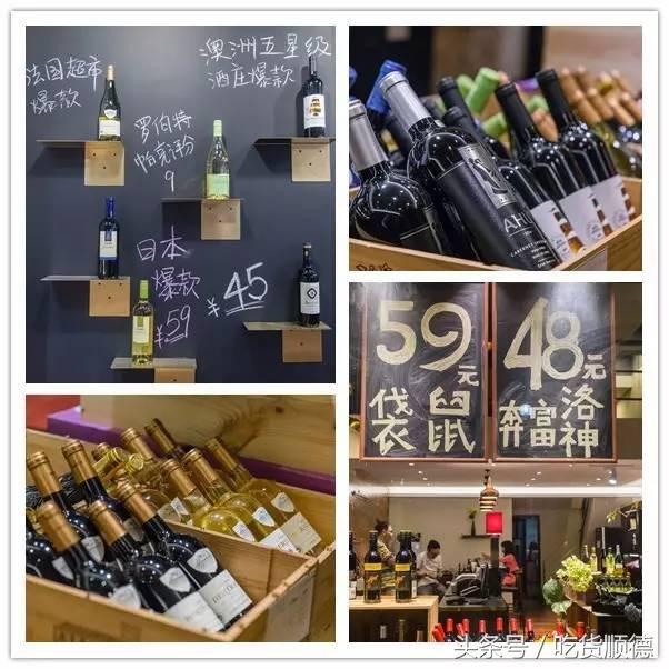 在顺德，居然被我找到了人生最重要的一刻都离不开的东西！