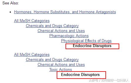 干扰素影响生殖细胞增殖吗,如何正确看待免疫抑制剂和激素