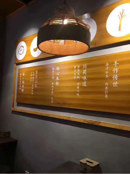 罗罐中米粉加盟靠谱吗,罗罐中米粉加盟多少钱