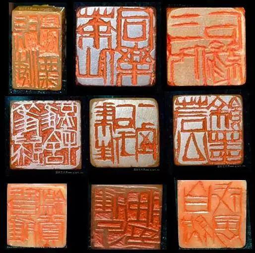 书法印章知识,印章知识大全