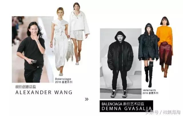 vetements怎么那么火,vetements2017秋冬