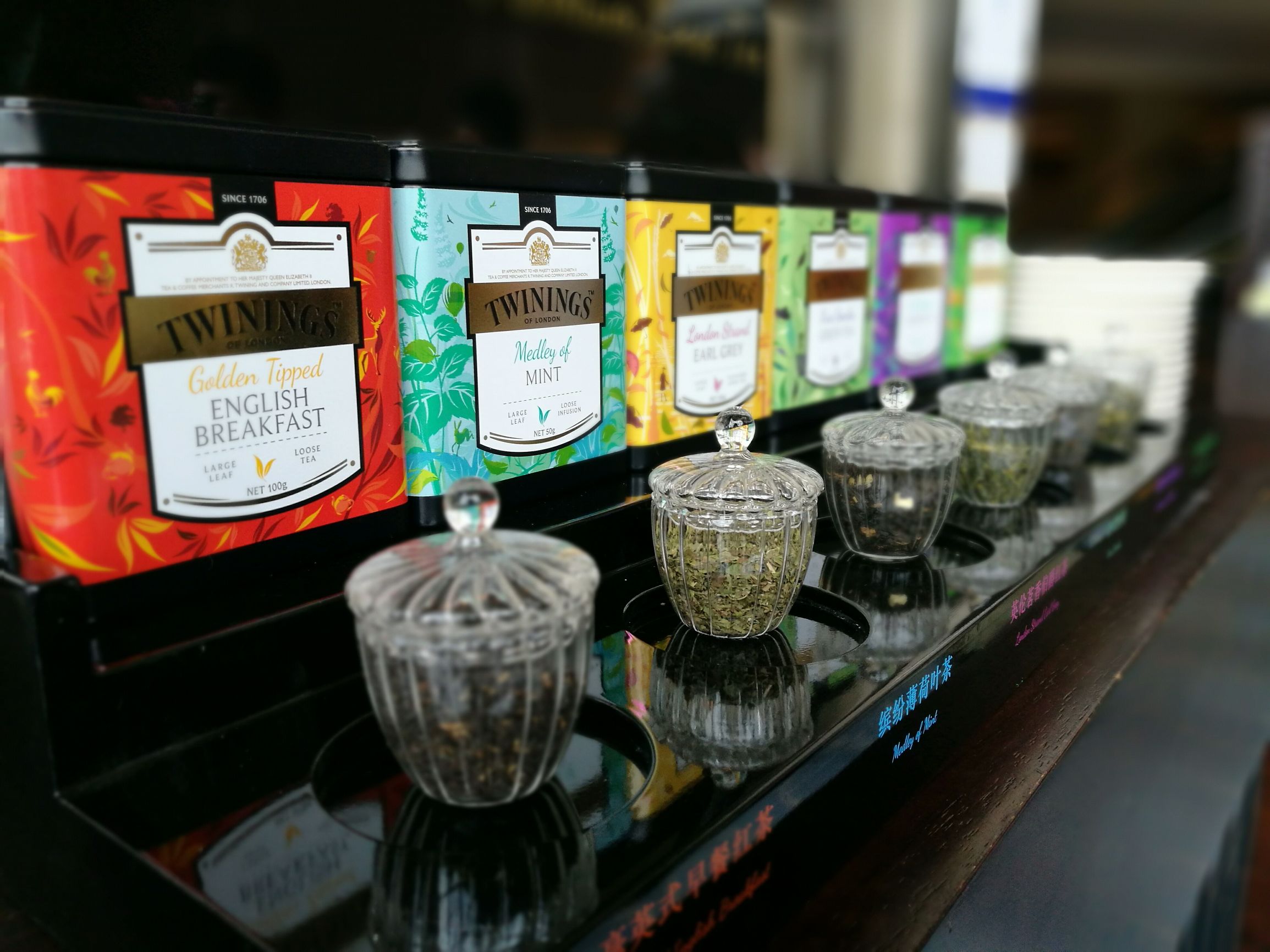 皇冠假日之韵堂吧,优雅精致之川宁茶