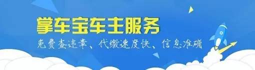 驾驶证12分最多能扣多少分,驾照一次性被扣36分吊销怎么解决