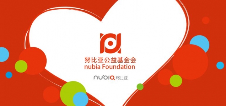 努比亚z17旗舰开箱视频,努比亚z17lite畅享版怎么样