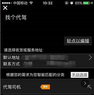 做生意都要有这些技巧,做生意的小技巧和方法