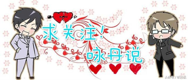 宁静有才文艺范儿的孟府少爷——孟瑞