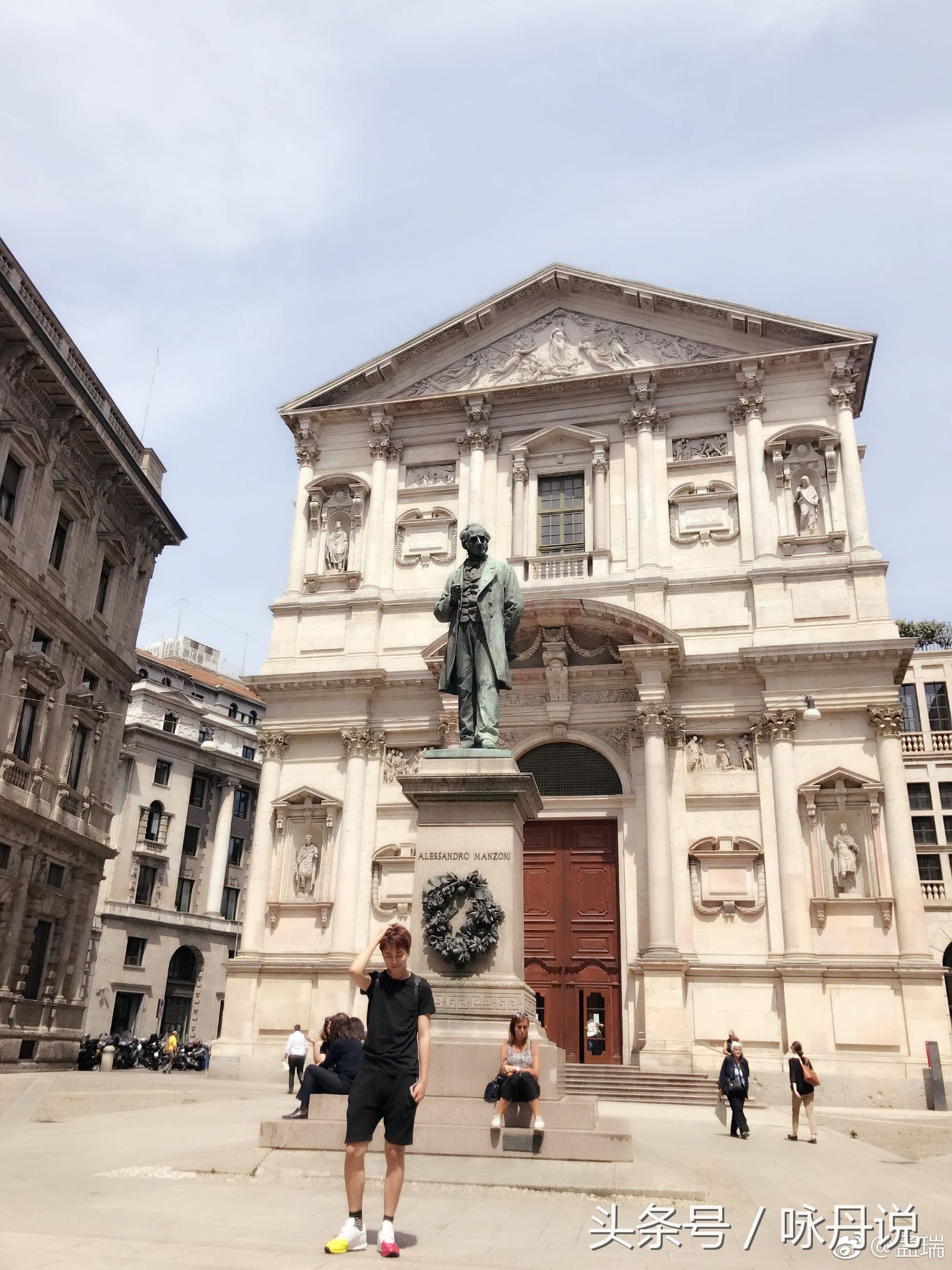 宁静有才文艺范儿的孟府少爷——孟瑞