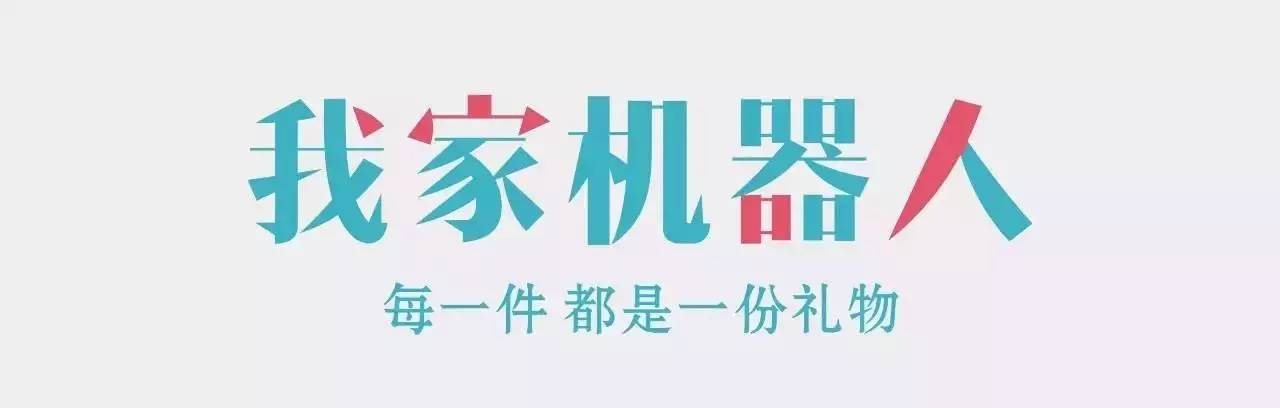 用一把尤克里里，撩动整个夏日