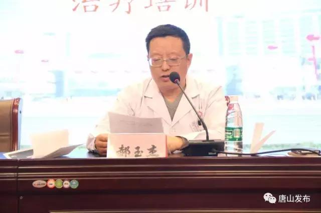 2017年唐山最美医生,唐山最美医生护士