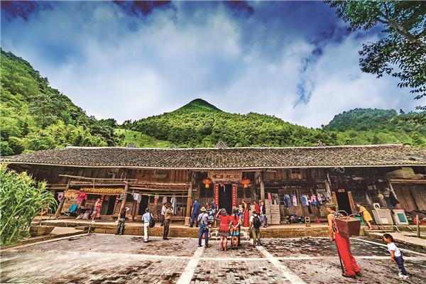 杨家院子简介,杨家院子度假区