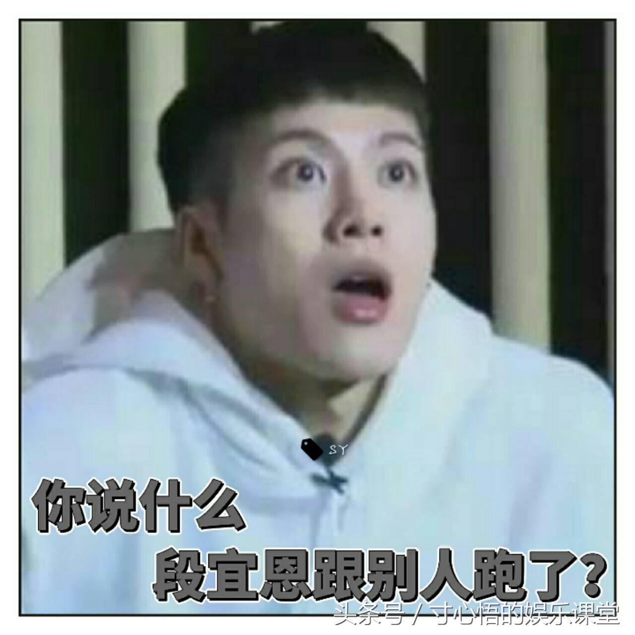 got7里谁更值得喜欢,一入羽坛误终身