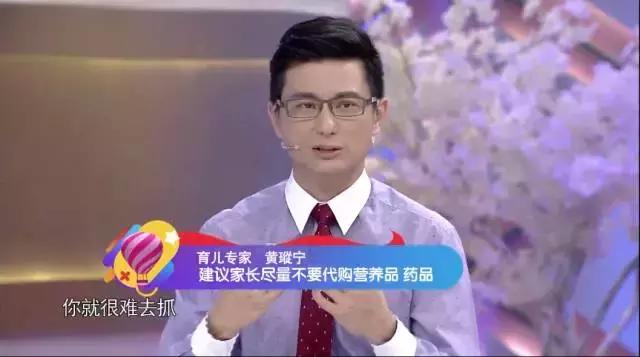 婴儿国货必买的东西,适合宝宝的国货