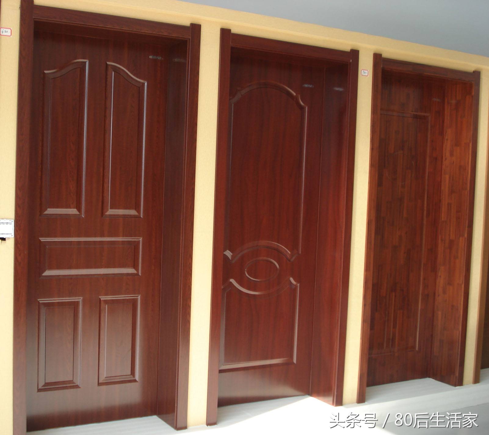 门窗—套装门—套装门介绍