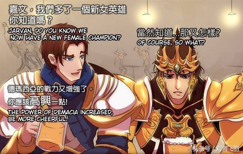 英雄联盟盖伦9.20,英雄联盟盖伦解说视频