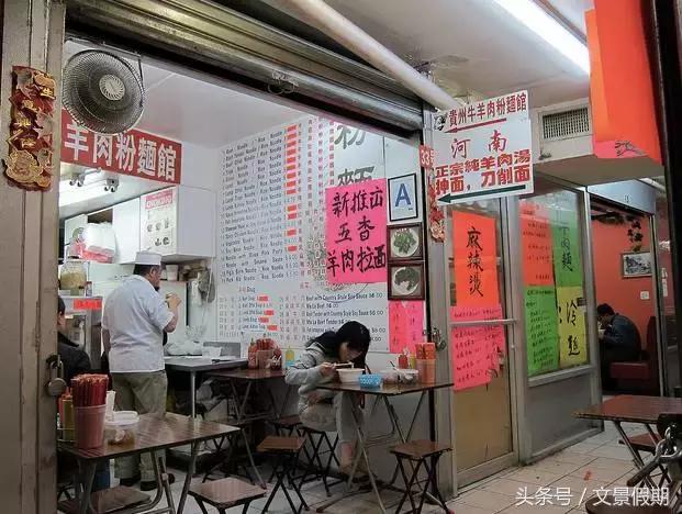 纽约哪里可以领食物,纽约哪里有海鲜自助餐吃