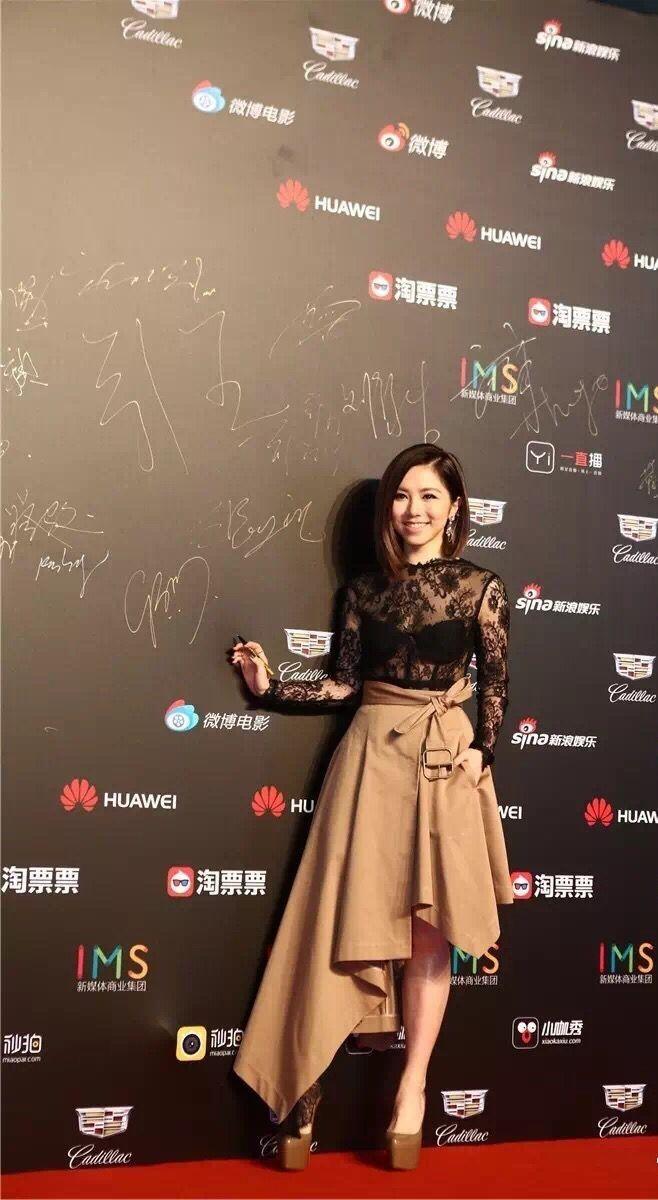 汪苏泷林彦俊刘诗诗黄轩邓紫棋,黄轩和邓紫棋